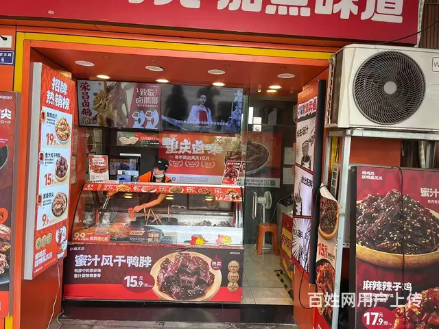XN 锦江区 4大万人社区 十字路口旁小吃店可出租可转让 - 图片 1