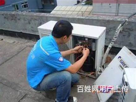 **空调售后维修/移机,清洗/保养/加氟/安装 - 图片 2
