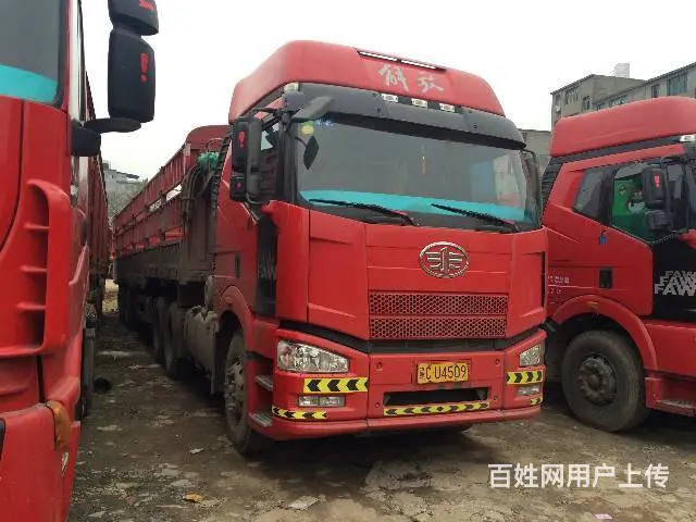 ★★★车中精品★★★现有八成新（J6、天龙）半挂车 - 图片 8