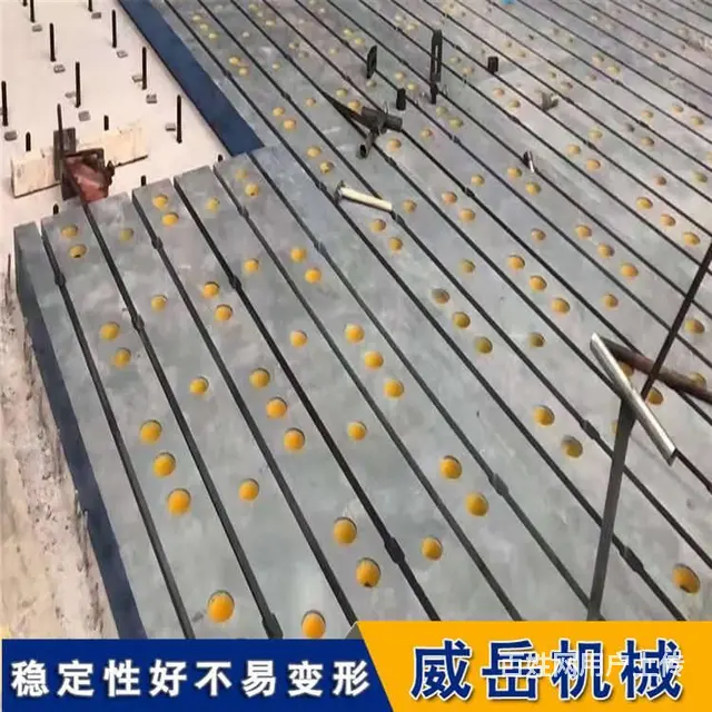 为什么说铸铁平台使用时操作不当会影响使用？ - 图片