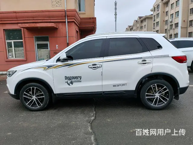 奔腾X40 2018款 1.6 手自一体 网红版 豪华型 - 图片 4