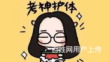 柯桥学会计哪个培训机构比较好？在哪里?怎么学？ - 图片
