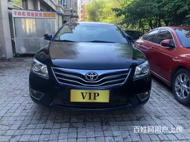 丰田 凯美瑞 2015款 凯美瑞 骏瑞 2.0S 手自一体 - 图片 2