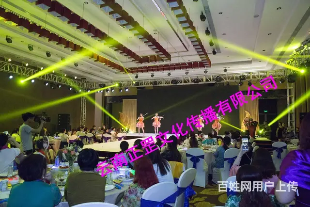 会议展会、舞美搭建、灯光设备、LED屏、演出表演 - 图片 10