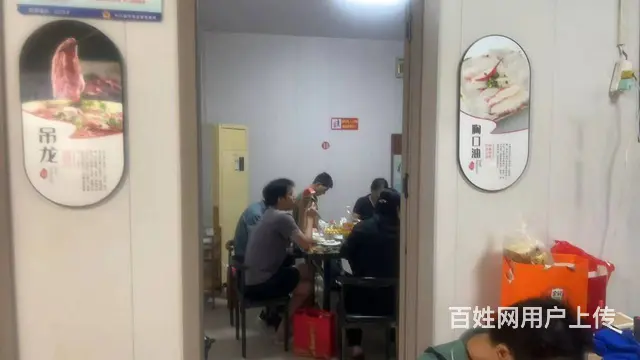 门头无遮拦 周围客流量大 生意稳定 交通便利 - 图片 7