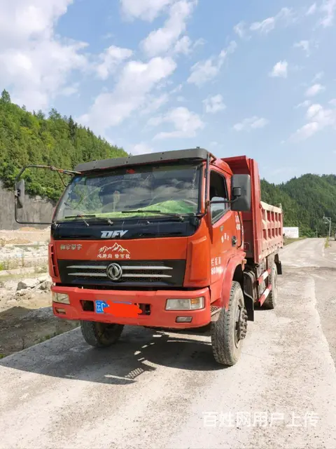 东风 其他 自卸车 国4 - 图片 1