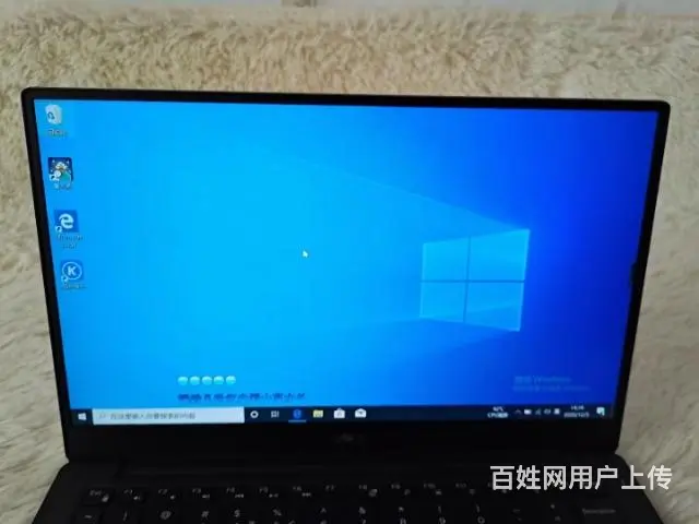 95新13寸戴尔xps13  i7轻薄金属商务本 - 图片 3