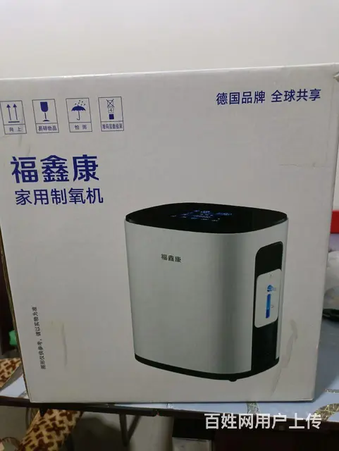 家用制氧机 - 图片 5