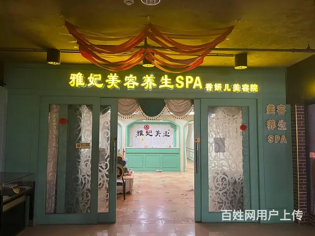 （51旺铺推荐）解放路476号天鸿小食代铺面出租 - 图片 1