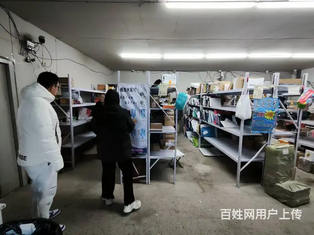 浑南区白塔堡小区内驿站出兑 - 图片 5