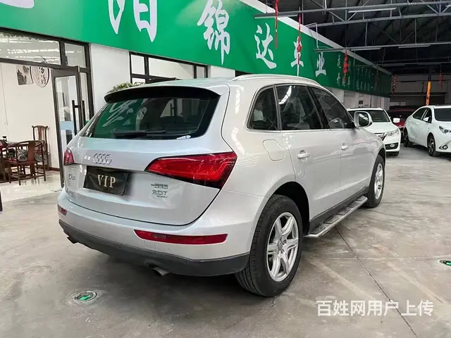 奥迪Q5 2013款 2.0TFSI 手自一体 40TFSI - 图片 3