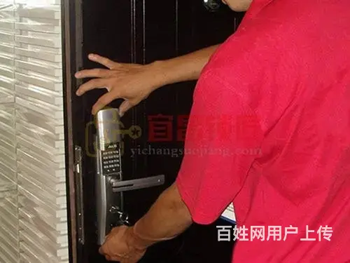 沈北开锁换锁_沈北开锁公司_沈北汽车开锁电话 - 图片