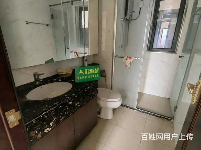 3室2厅2卫1阳台1400元/月正规高性价比 - 图片 8