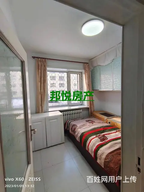 光宇A区1楼78.9平10万拎包入住 普通住宅 中等装修 - 图片 2