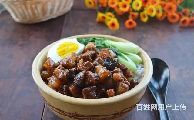 学台湾卤肉饭赚钱吗 - 图片 1