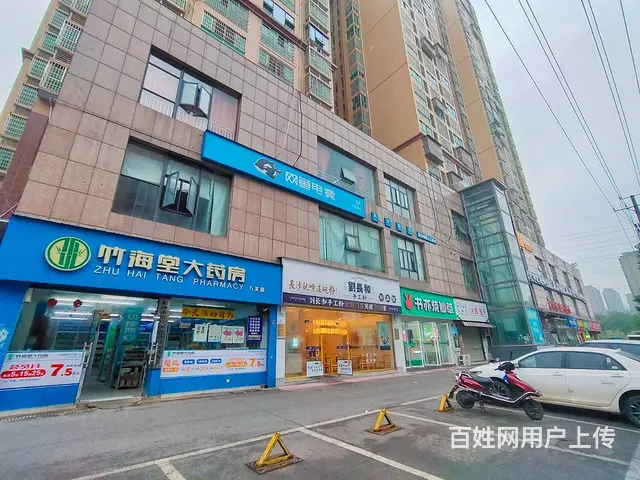（老板本人）地铁口旁临街精装连锁电竞网咖棋牌优价转让5617 - 图片 1