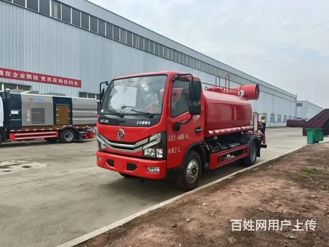 东风华神8方10方洒水车 东风畅销款10吨洒水车 - 图片 12