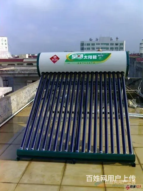 淄博市太阳能维修服务授理电话 - 图片 4