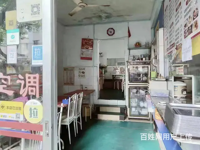 湛江市赤坎区35平餐馆转让 - 图片 3