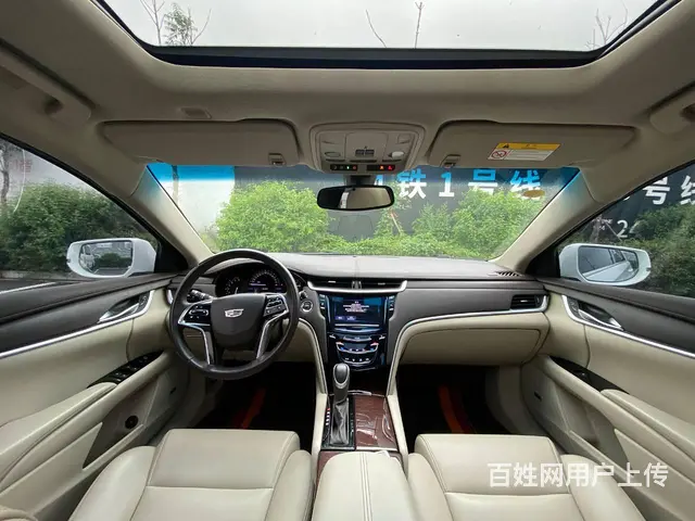 凯迪拉克XTS 2017款 2.0T 手自一体 28T 技术 - 图片 7