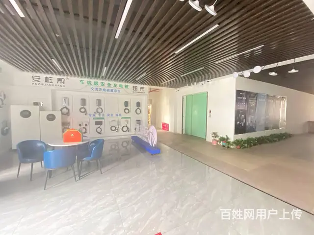 （个人转让）成熟品牌充电桩,长沙代理商：公司出售,股权转让 - 图片 5