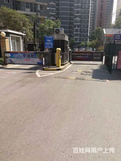 4号线铁机路站 东沙花园 独立电表 楚河汉街 岳家 - 图片 7