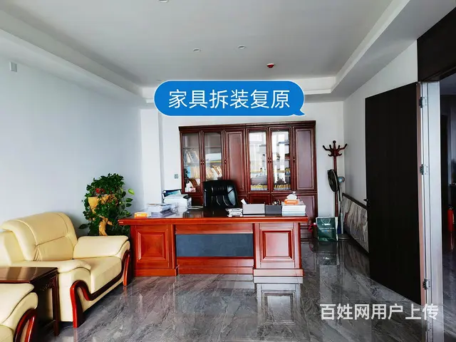 徐州云龙搬家公司个人搬家,人力搬运 - 图片 4