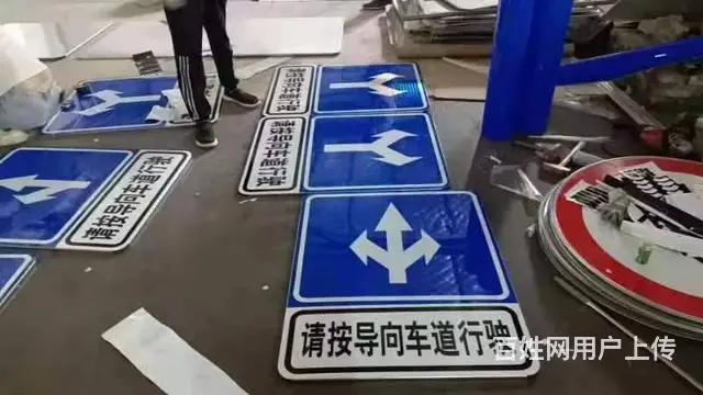 专业定做铝制道路反光标志牌道路划线 - 图片 5