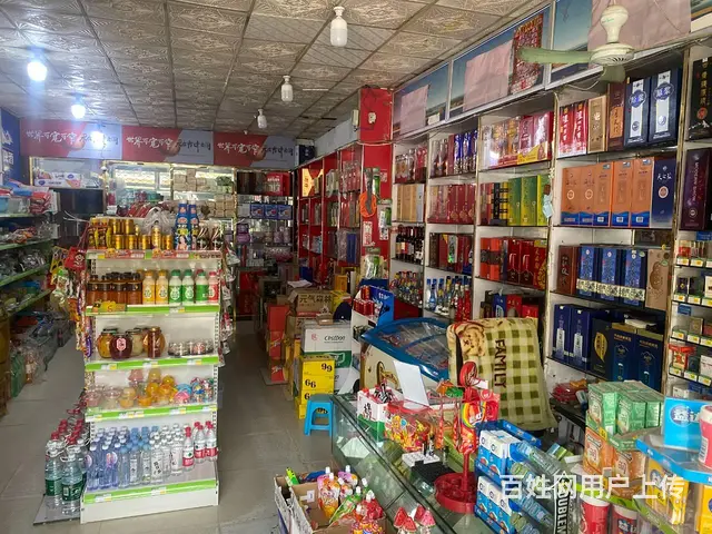 八一路超市对外转让 - 图片 2