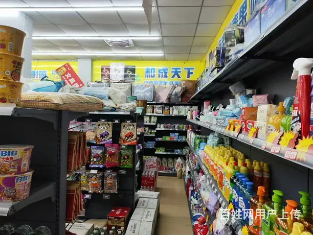 （51旺铺推荐）滨涯花园新村120平双门面超市转让 - 图片 7