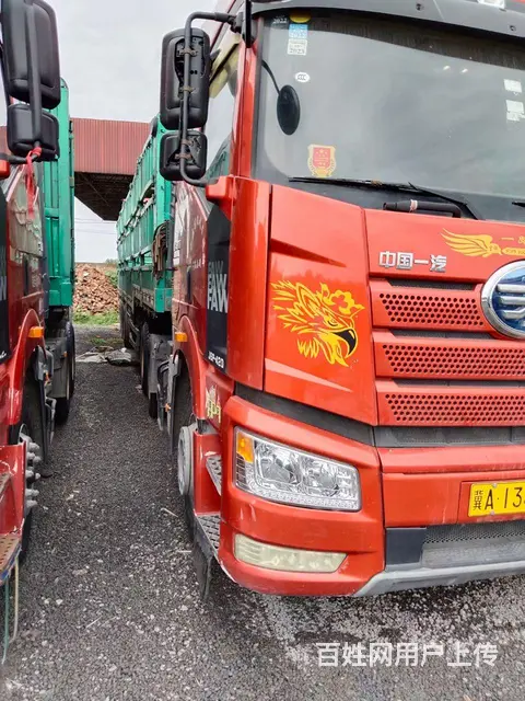 解放 半挂车 车辆运输式 国5 - 图片 3