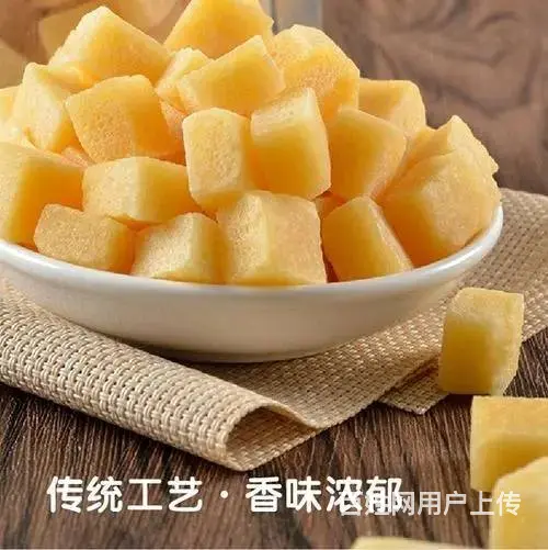 我想学习梨膏糖技术到哪里 - 图片 5
