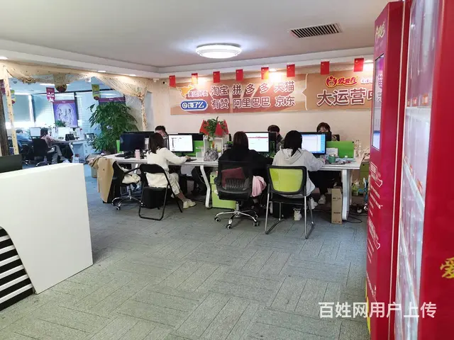 爱爱谷成人用品代理加盟：开店+货源+教运营，一站式 - 图片 3