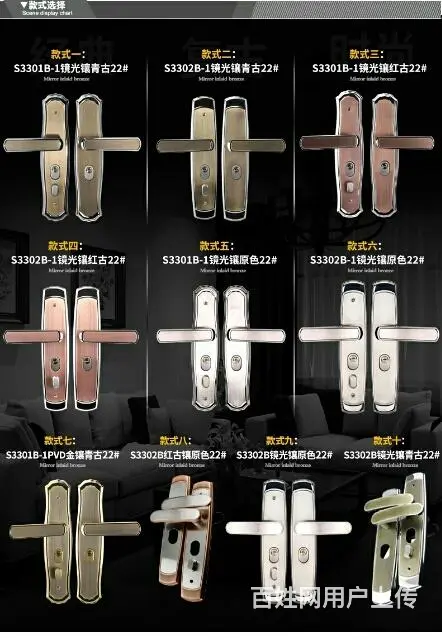 海口金点原子开锁服务有限公司《匹配汽车芯片钥匙》 - 图片 3