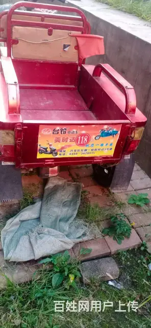 48√20A - 图片 5
