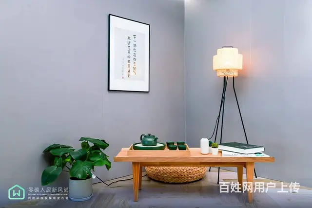 活动策划-礼品定制 - 图片 4