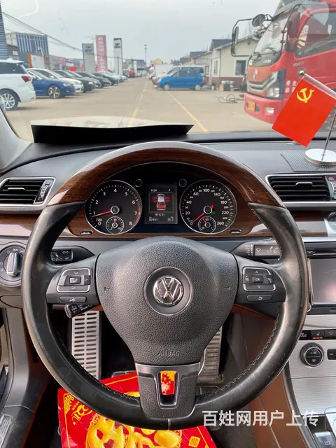 【搞定了！】大众 迈腾 2015款 1.8TSI 双离合 尊 - 图片 8