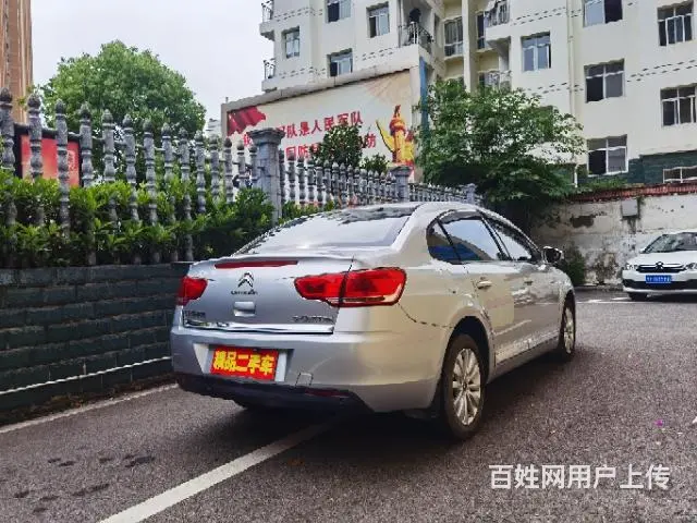 雪铁龙 世嘉 2013款 世嘉Cross 1.6 手动(改款 - 图片 6