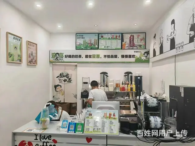 (旺铺猫)：鱼台 湖凌二路老街路口处品牌饮品店 - 图片 2