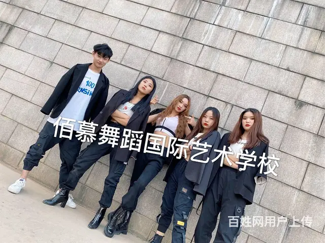 金华哪里学舞蹈专业 - 图片 8