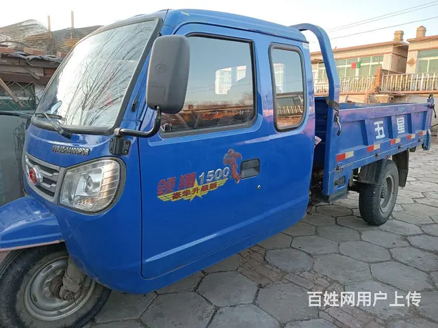 【搞定了！】其他 自卸车 - 图片
