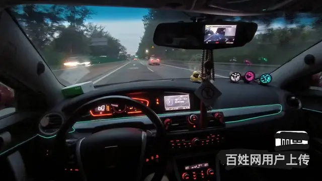 荣威550 2013款 1.8 手自一体 DVVT 经典版豪 - 图片 7
