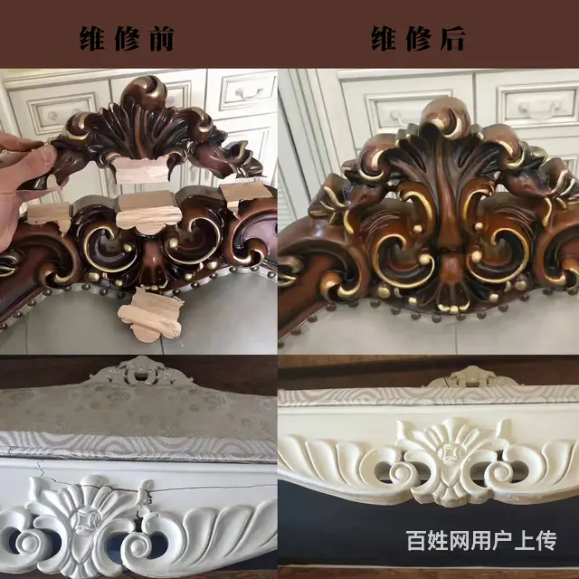 雕塑破损维修 - 图片 1
