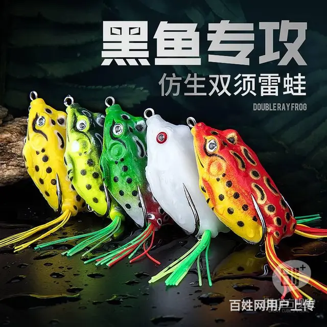 威海产品拍摄 渔具拍照 淘宝设计 美工设计 - 图片 9