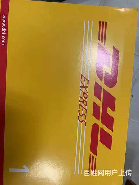 高新区DHL国际快递 常州DHL国际快递 - 图片 1