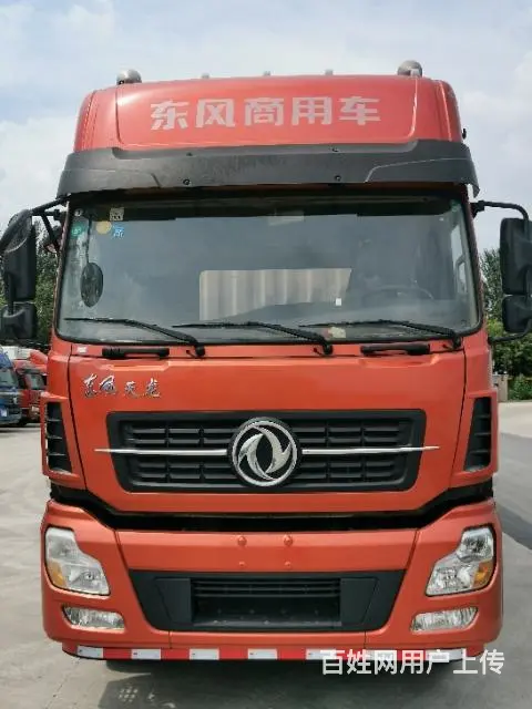 九米六天龙箱车 - 图片 8