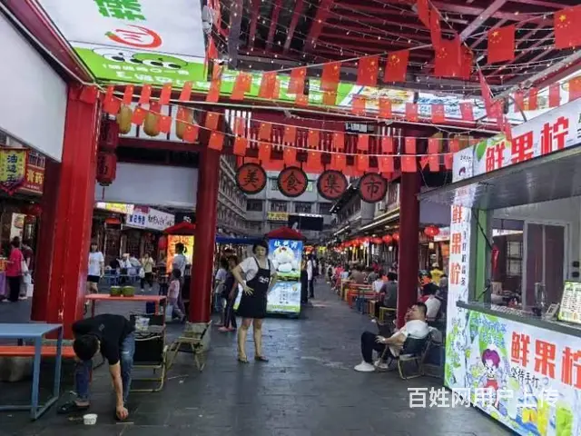 （51旺铺推荐）琼山区忠介路福地美食街12平摊位转让 - 图片 4