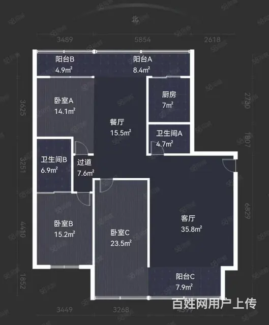 邓家花园3室2厅2卫 水车园三十五 电梯毛坯房中介勿扰 - 图片 4