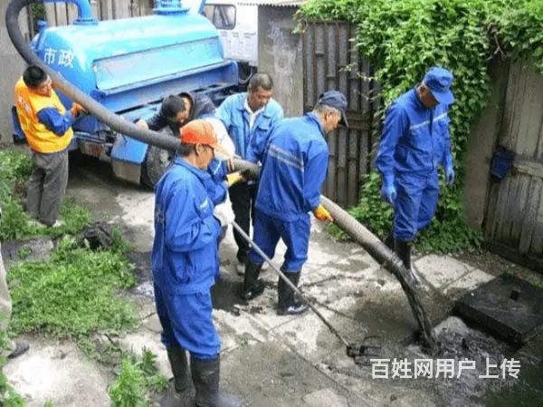 娄底区通下水道 - 图片 1