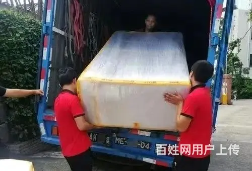 柏乡附近的搬家公司  柏乡搬家公司电话号码 - 图片 2